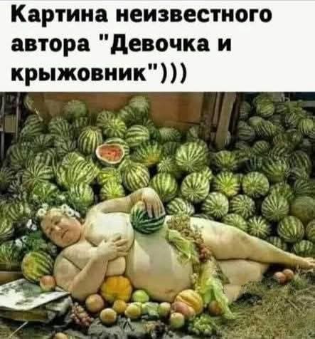 Маленькая пятница 17.12