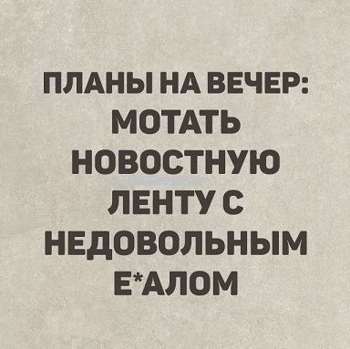 Розы гибнут на газонах...