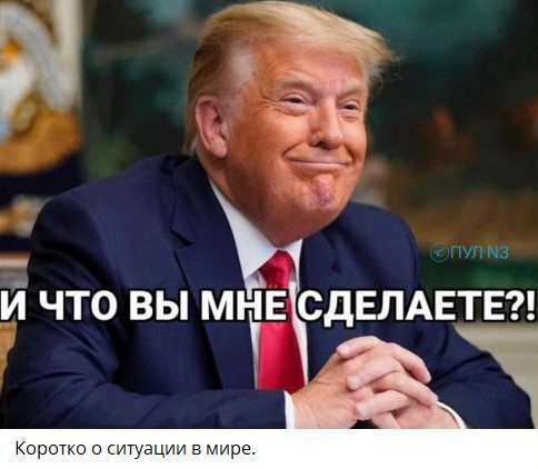 И снова о Венесуэле.
