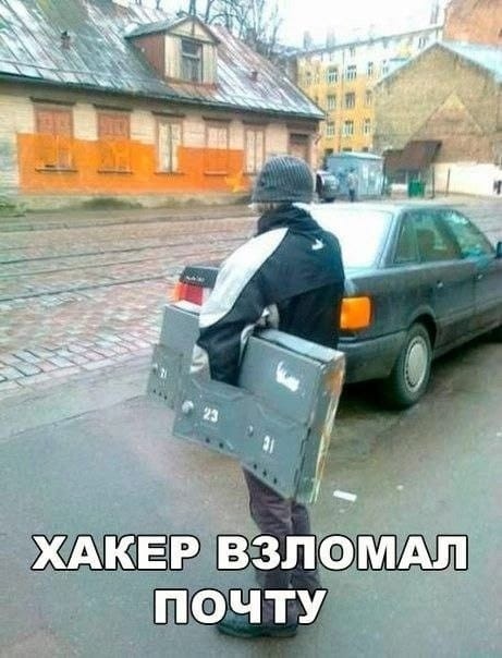 *зачёркнуто*