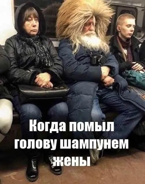 Маленькая пятница 11.02