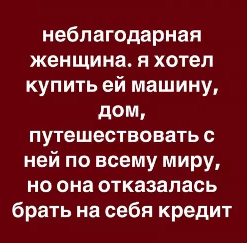 Картиночки, баянчики 15 марта