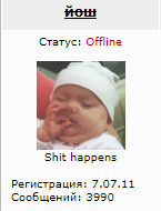 Литературное заведение "Буквица"