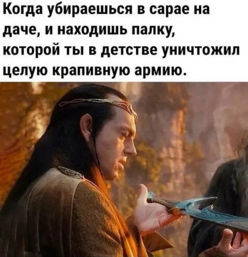 Картиночки, баянчики 21 марта