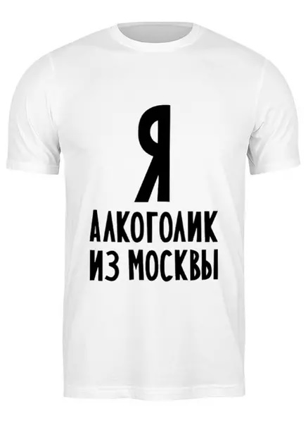 Вчера был ДР