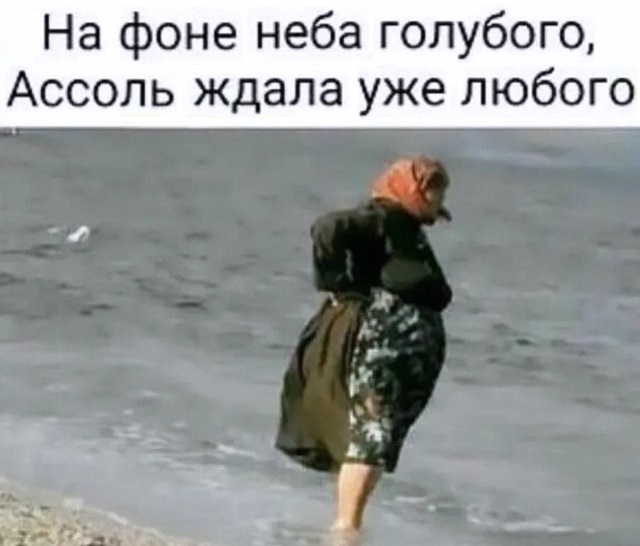 Картинки для деградации 169 (разной степени свежести)