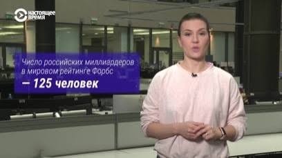 ФАС выявила необоснованные сборы ЖКХ на 50 млрд рублей. В реальности ущерб может достигать 500 млрд рублей