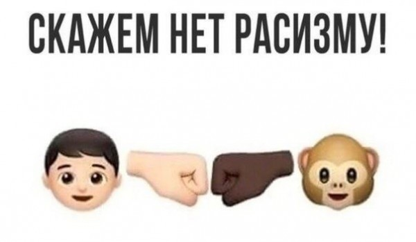 Незаметно спизд@л чай