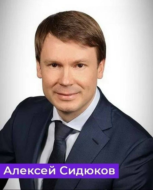 Суд национализировал активы бизнес-партнеров Коробки на ₽81,5 млрд