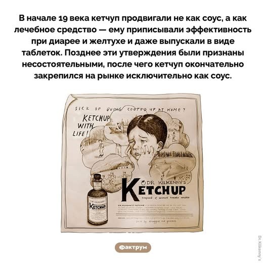 Картинки