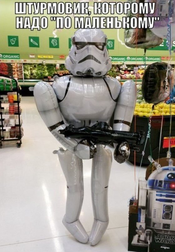 Картиночки, баянчики 26 апреля