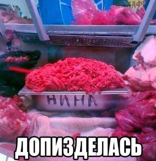 Картиночки, баянчики 26 апреля