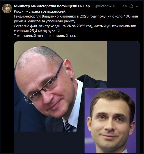 Экономическая ситуация в стране не связана с ограничениями интернета