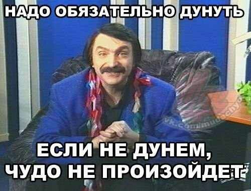 Отсутствие морально этических норм Vol.74