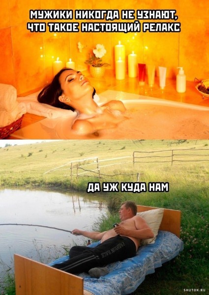 Картинки без критики