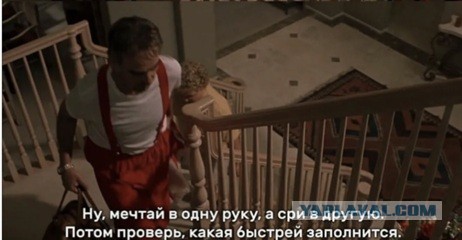И не поспоришь...