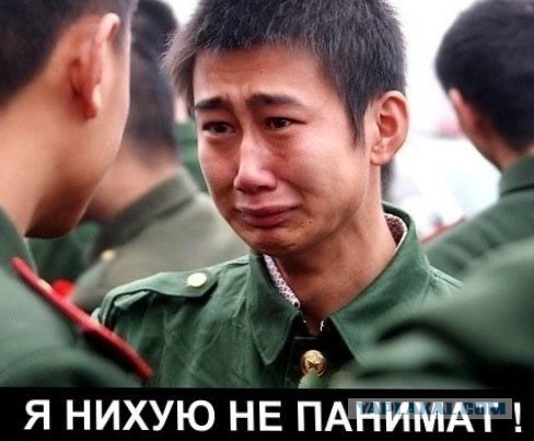 Пафосная Бабуля