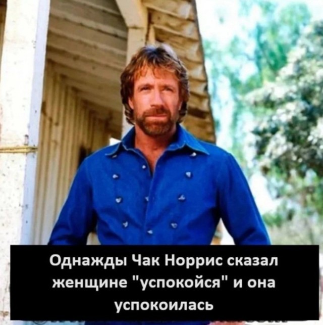 Двое, поэтический батл