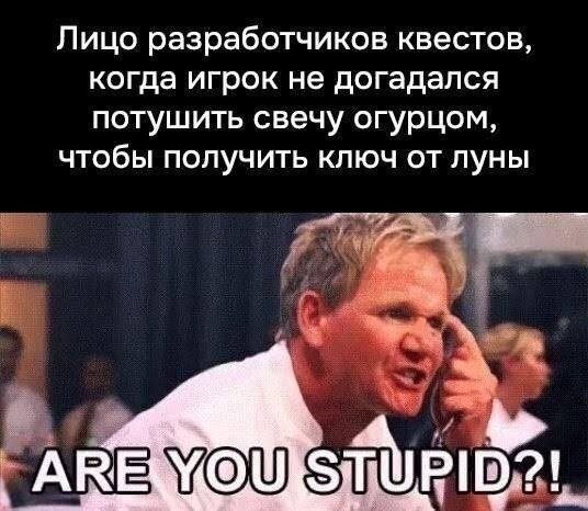 Картинки для деградации 267 (разной степени свежести)