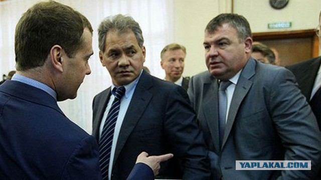 "Живи спокойно, страна!