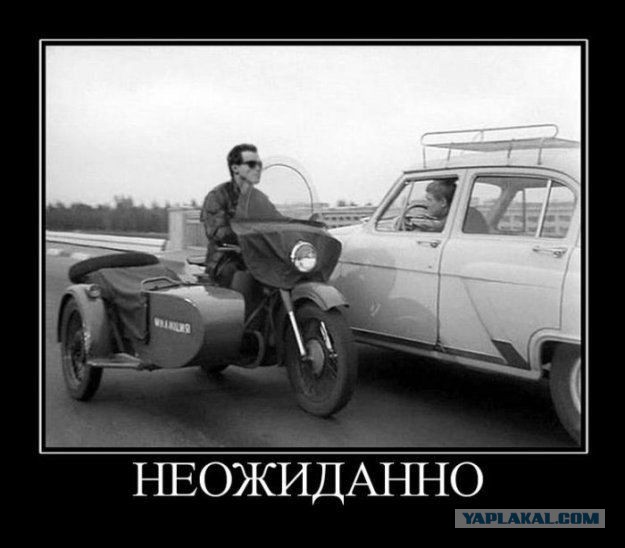 Пацанский пост