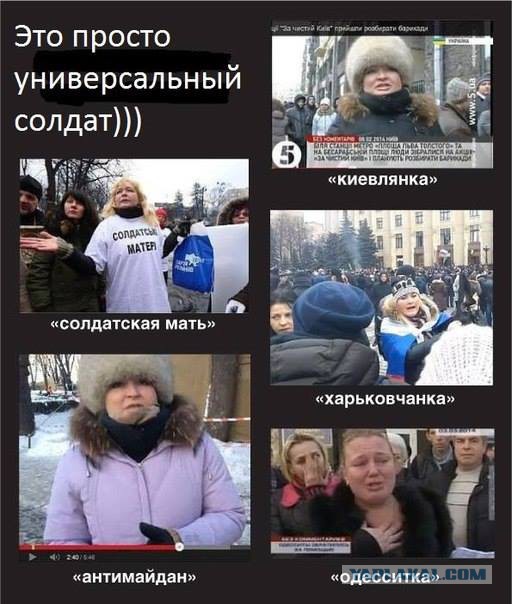 Пресс конференция с Путиным
