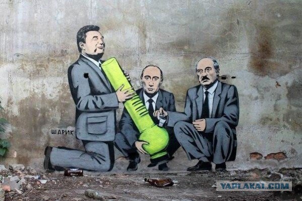 3 в 1