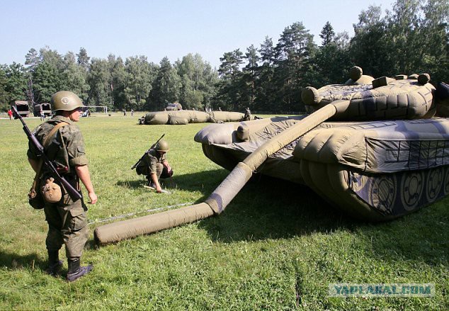 Украинские военные покидают Крым