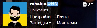 Митингующие штурмом взяли СБУ в Луганске