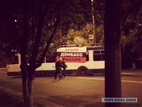 Мариуполь, держись!