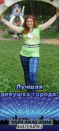 Подборка Аватарок Вконтакте