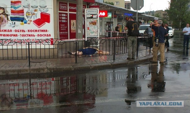 Славянск - снаряд попал в детскую поликлинику