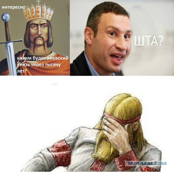 Подборка смешных картинок