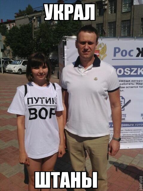 Сегодня у Навального в 4 часа утра прошел обыск