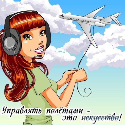 Два вопроса по малазийскому БОИНГУ 777