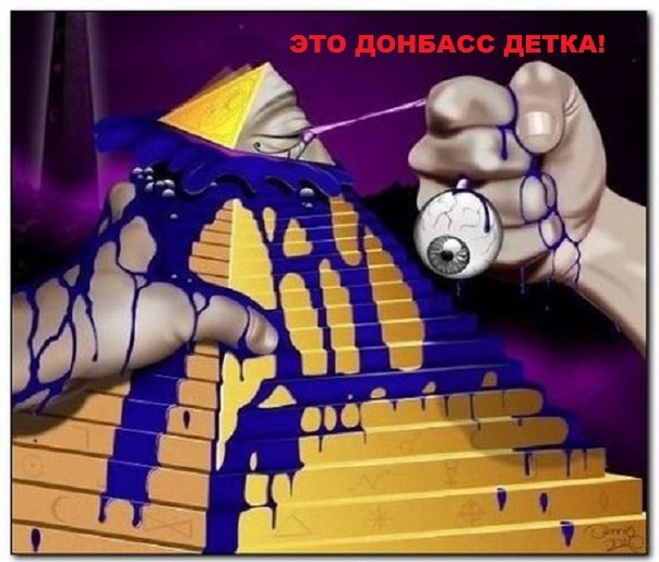 Война не повод для смеха, но....