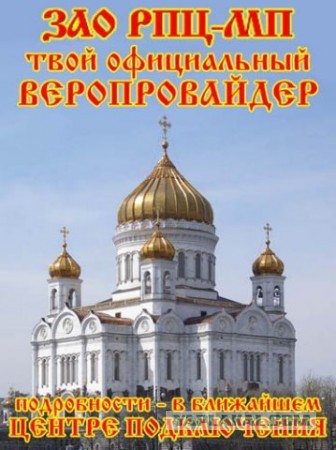 Когда вы минусити заминусованного 2.