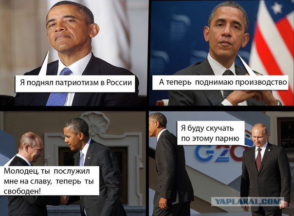 Доктор Робертс: «У США уже нет золотого запаса»