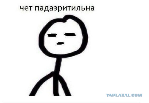 Когда-то в Донецке и Луганске