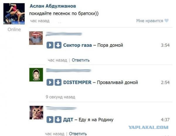 Смешные комментарии из соц сетей