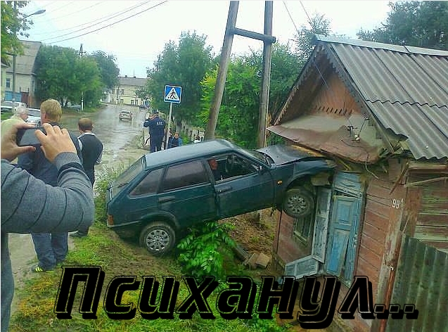 Пятница, картинки для поднятия настроения
