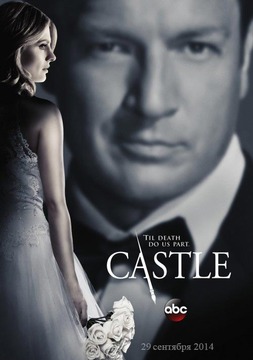 Топ-10 лучших сериалов осени
