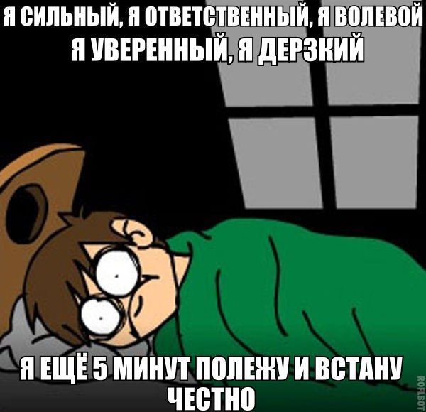 С Тяпницей!