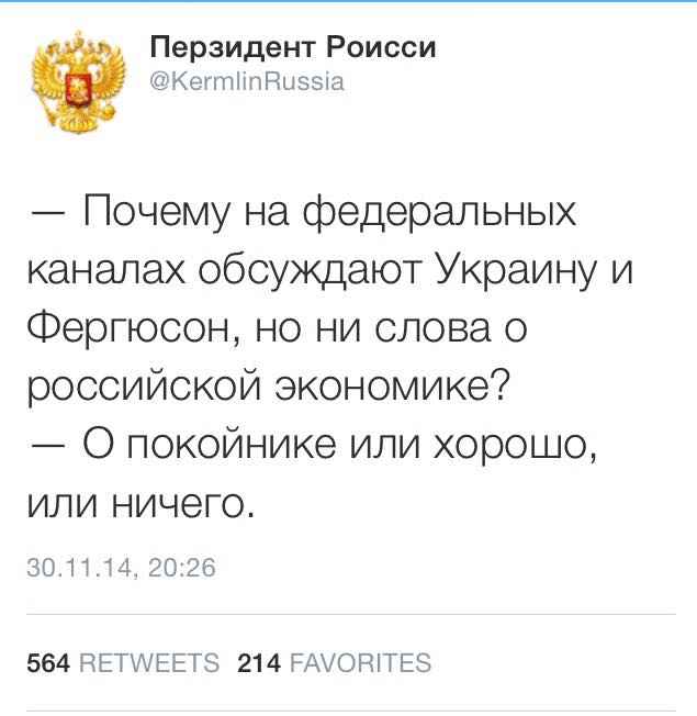Курс евро впервые в истории достиг 65 рублей