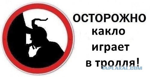 Россия отказывается от Южного потока