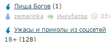 Люблю ЯП за такие случайности 2