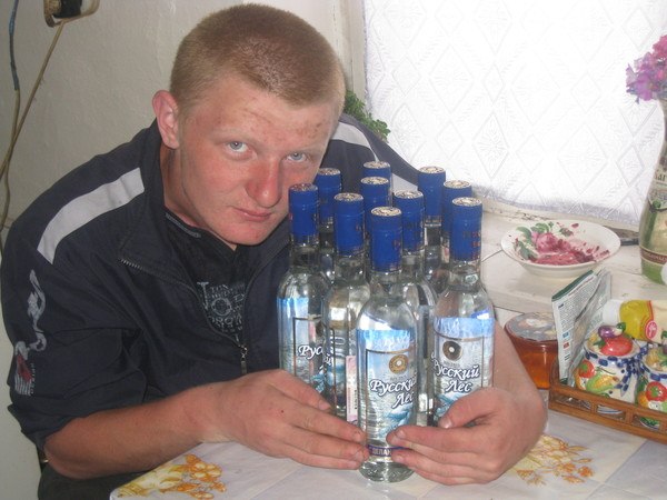 Вестник Соцсетей