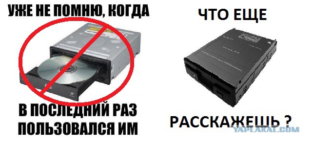 Смешные и не очень картинки