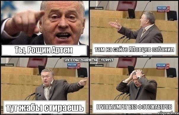 Фото на берегу моря