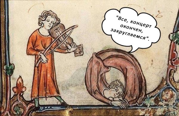 Подборка картинок из сети.